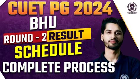 BHU PG 2024 2nd Round Result Date Announced BHU PG 2nd Round