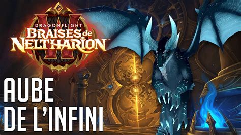 M Ga Donjon Aube De L Infini Dragonflight World Of Warcraft Youtube