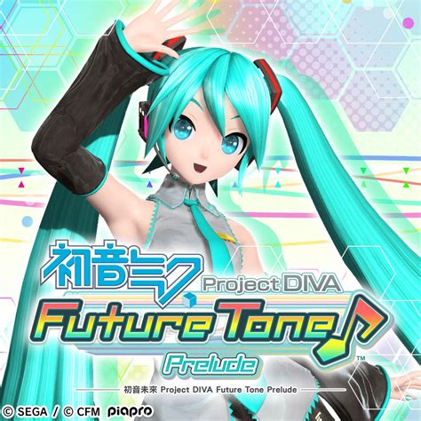 初音未來 Project DIVA Future Tone Prelude 中日文版