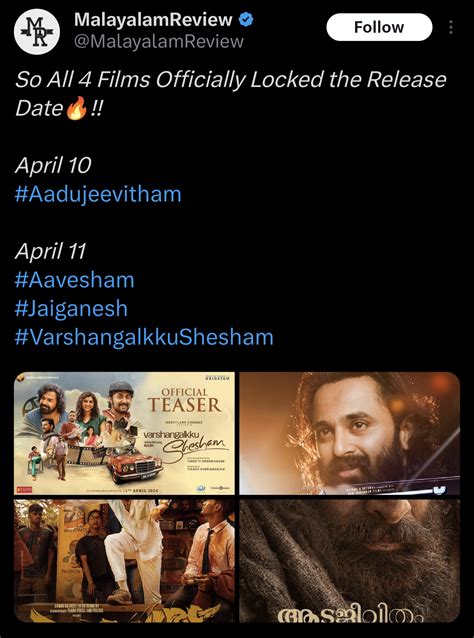 The next big event in Malayalam cinema !!! : r/InsideMollywood