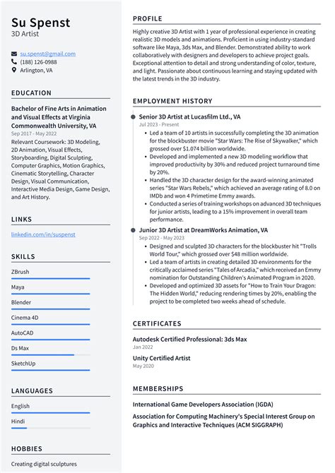 Adobe 3D Artist Resume Examples ResumeCat