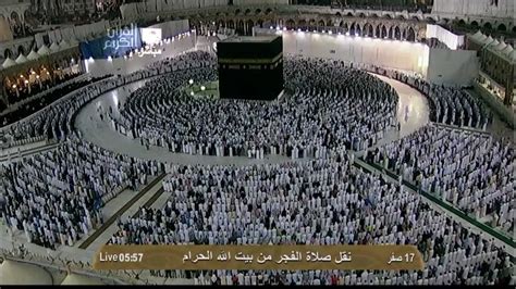 Hd Makkah Fajr Th Dec Sheikh Juhany Youtube