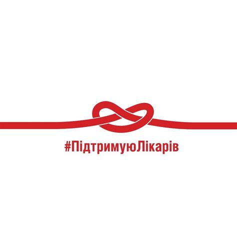 Портал «Антикор» - Home | Facebook