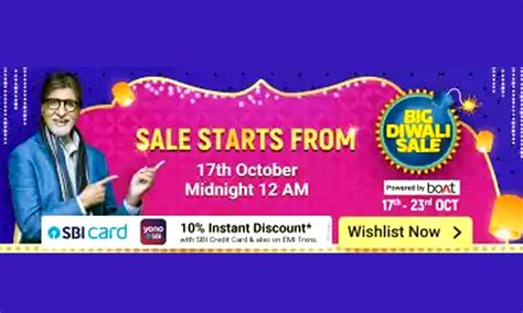 Flipkart Diwali Big Sale To Start On October