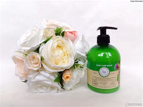 Бальзам для волос BATH&BANYA Репейник и крапива - «Отличный бальзам от ...