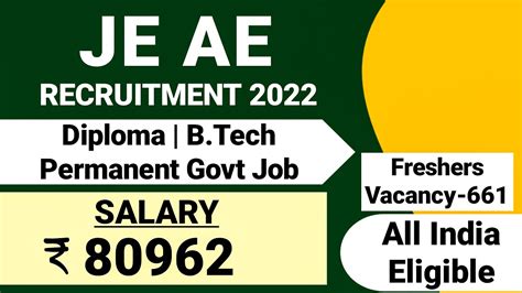 Je Ae Recruitment Diploma B Tech Fresher Permanent Govt Job Je