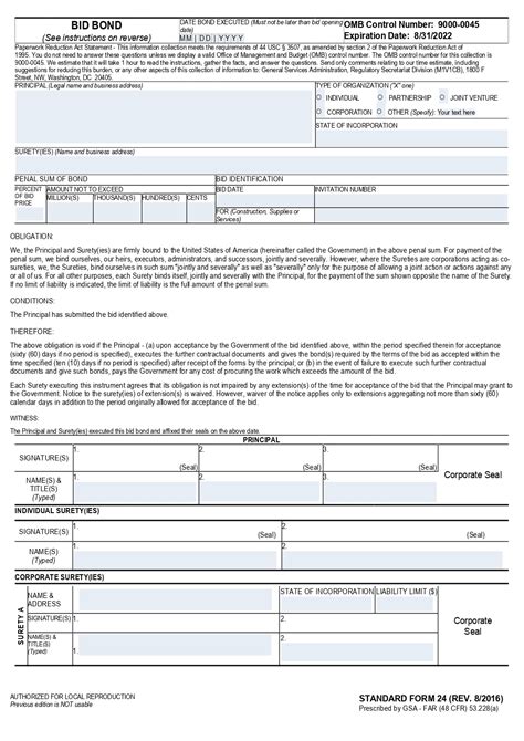 Bid Bond Template ONLYOFFICE