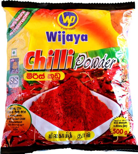 Wijaya Chilli Powder 500g