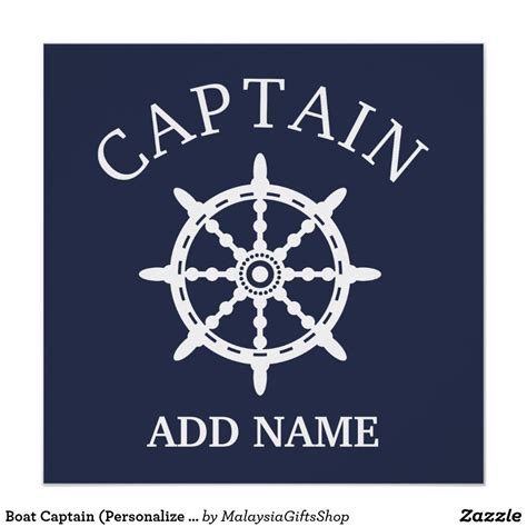 Boat Captain (Personalize Captain's Name) Poster | Boat captain ...