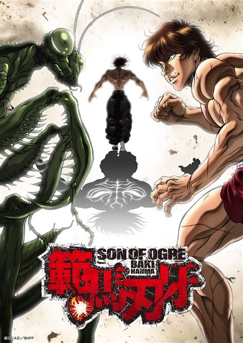 El Anime Hanma Baki Revela Un Nuevo Video Promocional Frikigamers