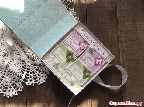 Скидки! Заказы! Подарки) ручная работа скрапбукинг) - Ярмарка СМ ...