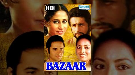 Bazaar Hd Hindi Full Movies Smita Patil Naseeruddin Shah