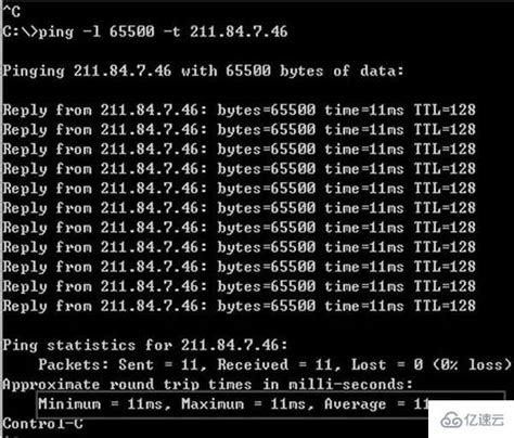 Linux Ping