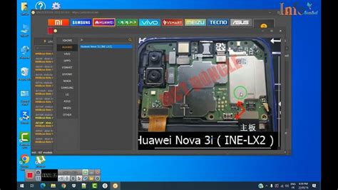 Huawei Nova I Ine Lx Click Erase Frp New Security Youtube