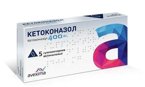 Рабепразол - инструкция по применению, аналоги, отзывы и формы выпуска ...