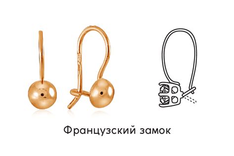 Застежки для сережек - какой замок выбрать? | Статья Бронницкий Ювелир