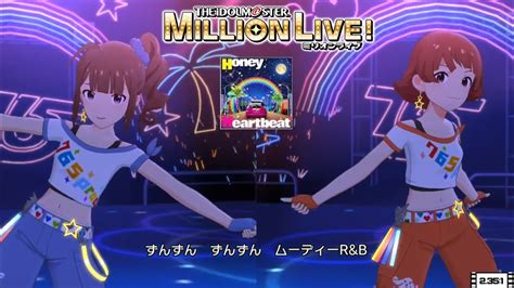 【ミリシタmvシネスコ】honey Heartbeat 横山奈緒野々原茜 ストリートホッパー Youtube