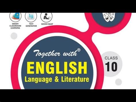 CLASS 10 TOGETHER WITH ENGLISH LITERATURE GRAMMAR FREE PDF YouTube