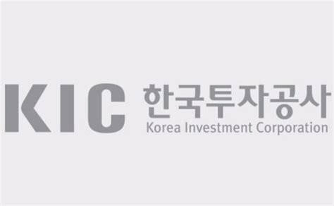 kic appoints  private equity head avcj