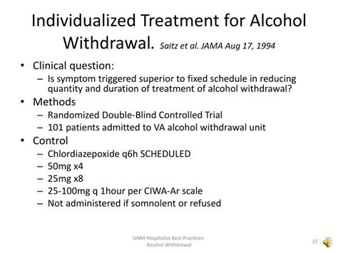 Ppt Alcohol Withdrawal Powerpoint Presentation Id 4852497