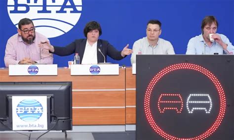 ЕЦТП: Светещите пътни знаци пред тунелите „Витиня“ и „Ечемишка“ са ...