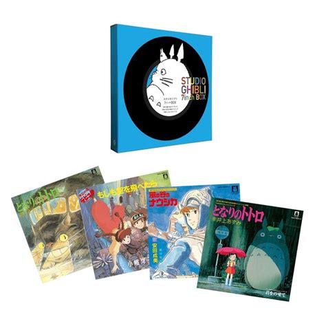 Studio Ghibli Studio Ghibli Vinyl 5x7 Boxset Studio Ghibli Ghibli