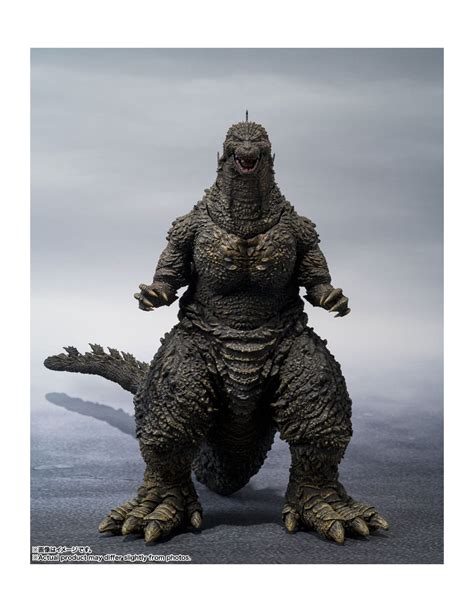 Godzilla Vs Hiya Toys Godzilla R Godzilla Off