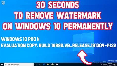 Seconds To Remove Watermark On Windows Permanently Youtube