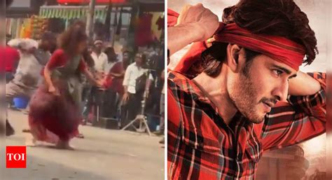 Leaked Video Mahesh Babu Dances On Dum Masala From Guntur Kaaram