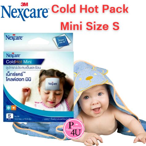 M Nexcare Cold Hot Pack Mini Size S S X