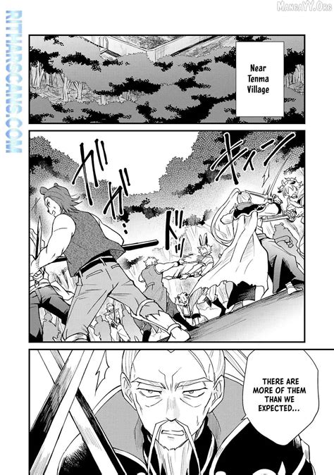 Read Manga The Banished Noble Uses the Trash Skill “Ancient Summoning