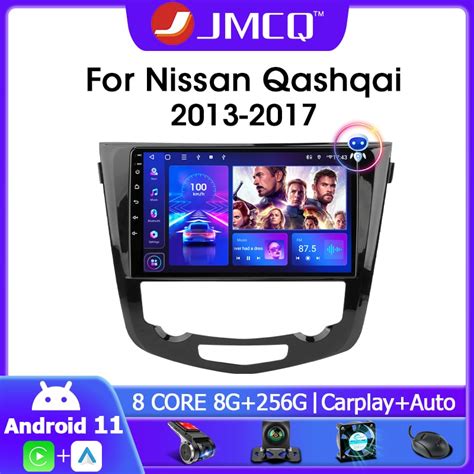 Jmcq 2 Din Android 11 0 Car Radio Multimedia Video Player For Nissan X