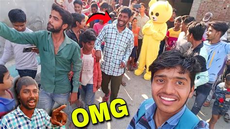 Teddy Bear Prank 🤣 देहाती लड़का पहली बार देखा Teddy Bear Vlogs