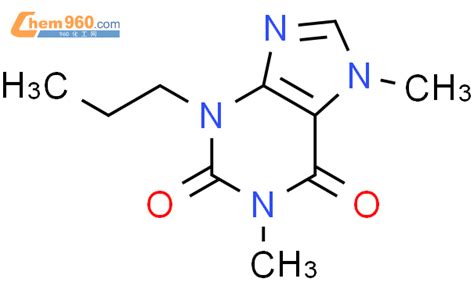 7464 76 8 1H Purine 2 6 dione 3 7 dihydro 1 7 dimethyl 3 propyl CAS号