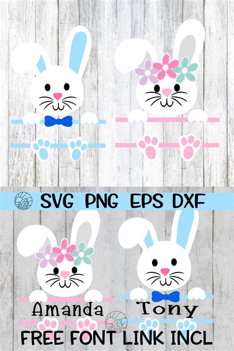 Easter Svg Easter Bunny Svg Easter Split Monogram Svg Easter Basket