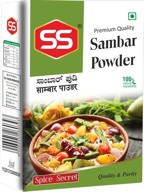 Sambar Masala Powder SS Masala