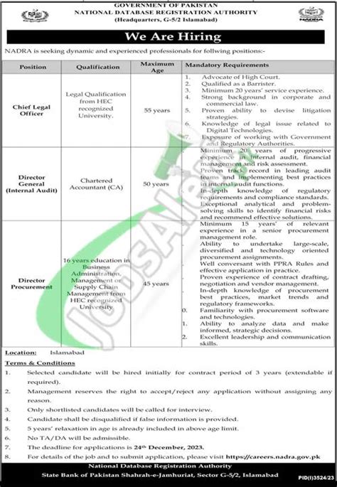 NADRA Jobs In Islamabad 2023 Online Apply Careers Nadra Gov Pk