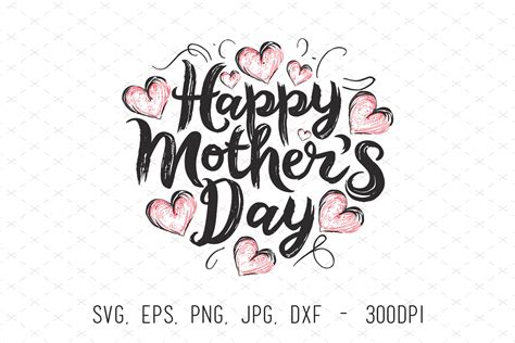 Mama Happy Mothers Day Sublimation Svg Graphic By Artcursor · Creative