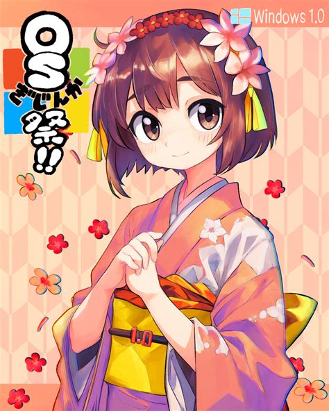 Safebooru 10 Tan 1girl Bob Cut Brown Eyes Brown Hair Chromatic Aberration Closed Mouth Flower