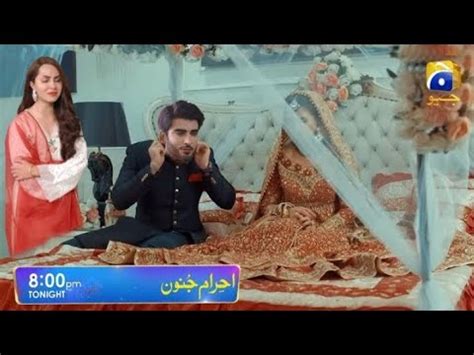 Ehraam E Junoon Episode Teaser Ehraam E Junoon New Episode