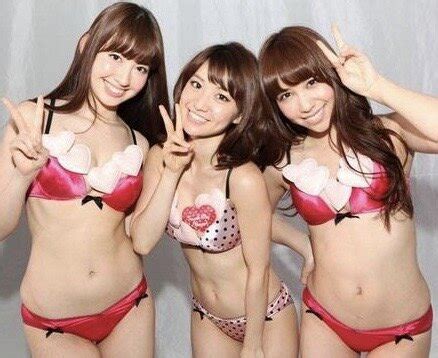 Sexy Babes From Japan Image10 4 Porn Pic