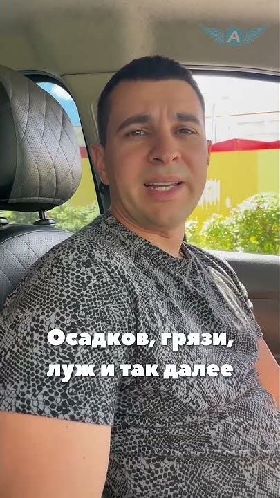 Штраф за сплошную, которую не было видно?😱😱 - YouTube