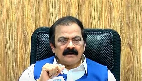 Contents Of Imran Khan S Audio Are True Says Rana Sana