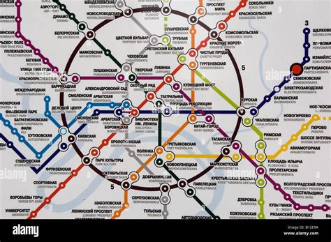 Moscow metro map fotografías e imágenes de alta resolución Alamy