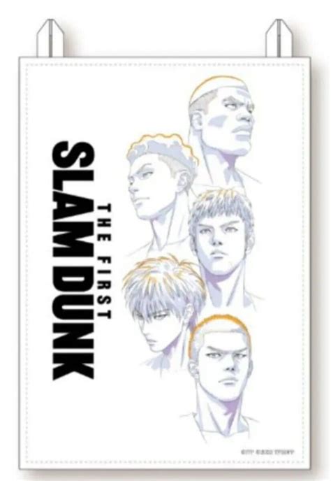 The First Slam Dunk Movie Original Cloth Grelly Usa