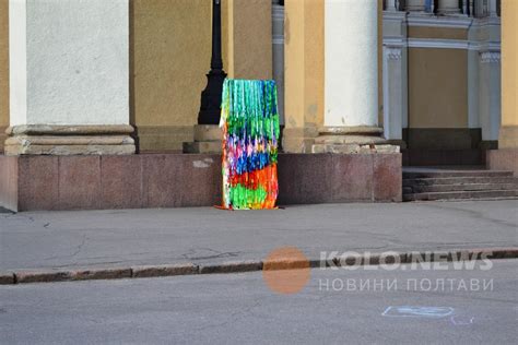 Центр Полтави прикрасили до Великодня. ФОТО. Коло - новини Полтави