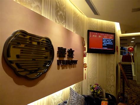 U Banquet S Menu Guangdong Hot Pot Dim Sum Restaurant In Causeway Bay Lee Theatre Plaza Hong