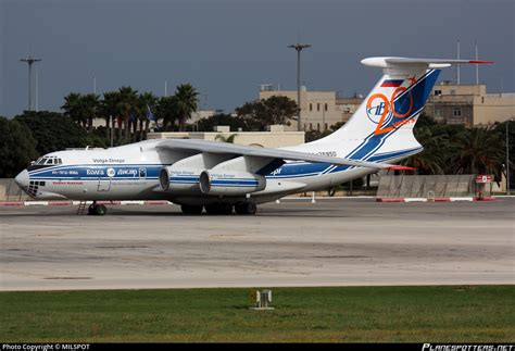 RA 76950 Volga Dnepr Ilyushin Il 76TD 90VD Photo By MILSPOT ID 157161