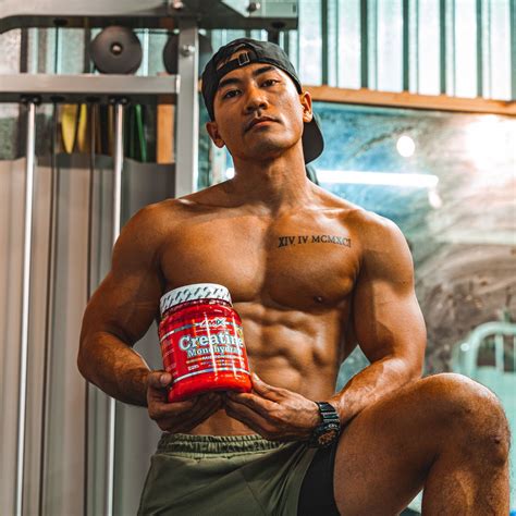 Amix Creatine Monohydrate Powder 500g