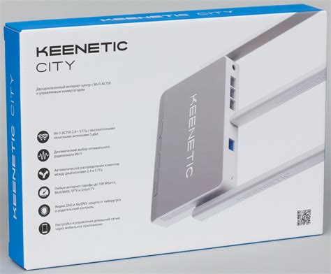 Роутер Keenetic Air Характеристики – Telegraph